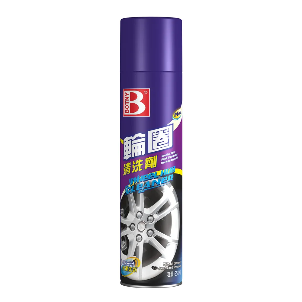 BOTNY 汽車輪框清洗劑 650ML(強力清除鐵粉、鐵鏽及油污 乾淨如新)