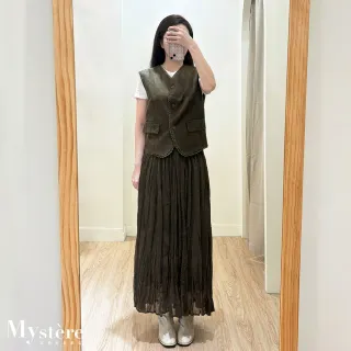 【my stere 我的時尚秘境】雙11 蕾絲邊麂皮絨壓皺長裙 兩件式套裝 兩色 長裙兩件套 蕾絲背心 麂皮背心