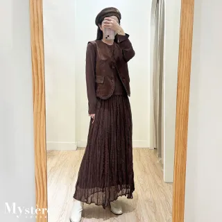 【my stere 我的時尚秘境】雙11 蕾絲邊麂皮絨壓皺長裙 兩件式套裝 兩色 長裙兩件套 蕾絲背心 麂皮背心