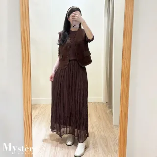 【my stere 我的時尚秘境】雙11 蕾絲邊麂皮絨壓皺長裙 兩件式套裝 兩色 長裙兩件套 蕾絲背心 麂皮背心