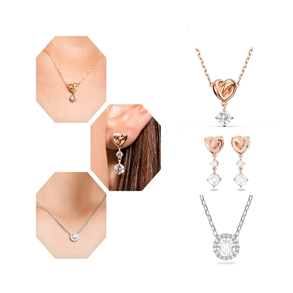 【SWAROVSKI 施華洛世奇】官方直營 Lifelong Heart 永恆心動/Una Angelic 白月光 鏈墜/耳環 品牌精選