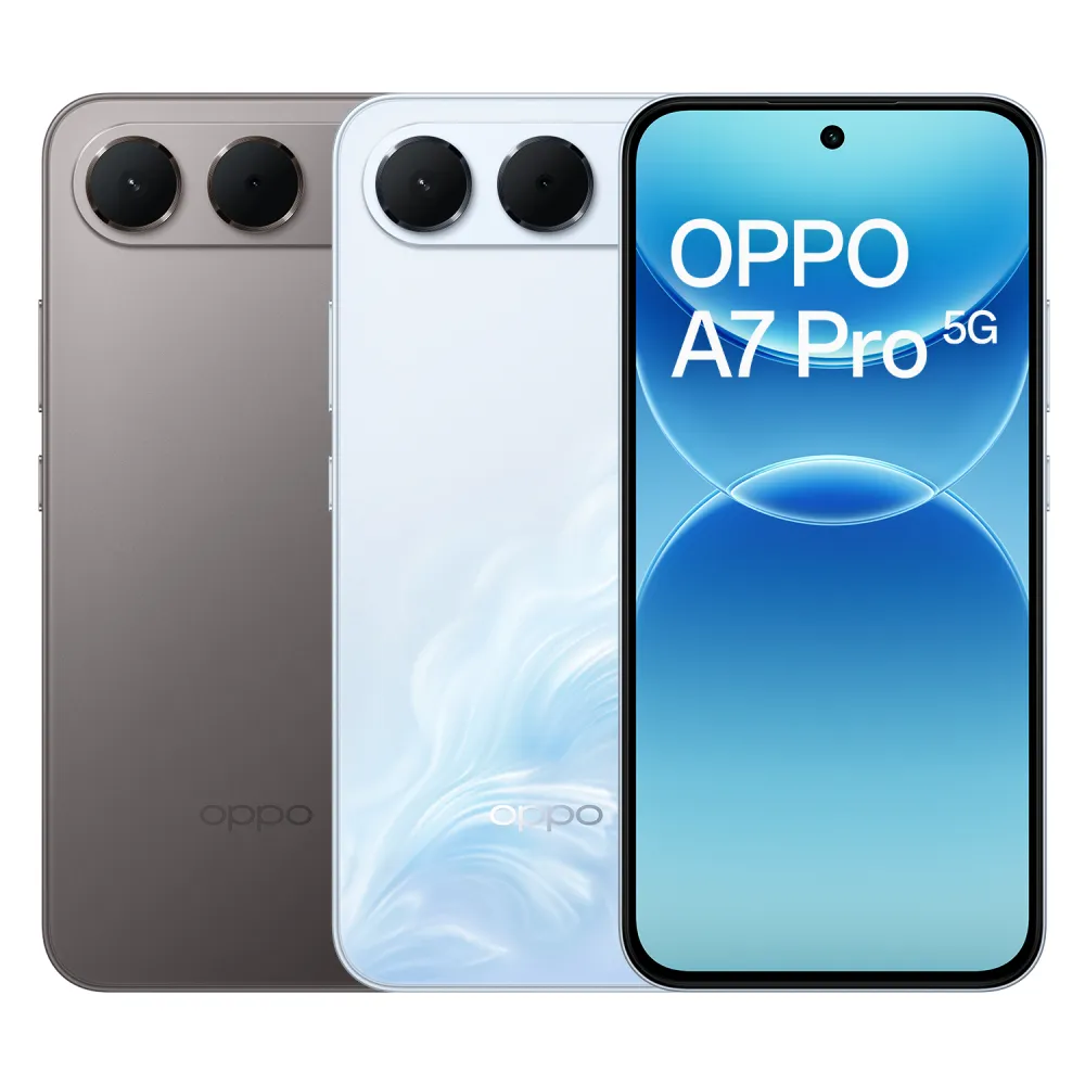 【OPPO】官方直營 A7 Pro 5G 6.57吋(8G/256G/聯發科天璣6360Max/5000萬鏡頭畫素)