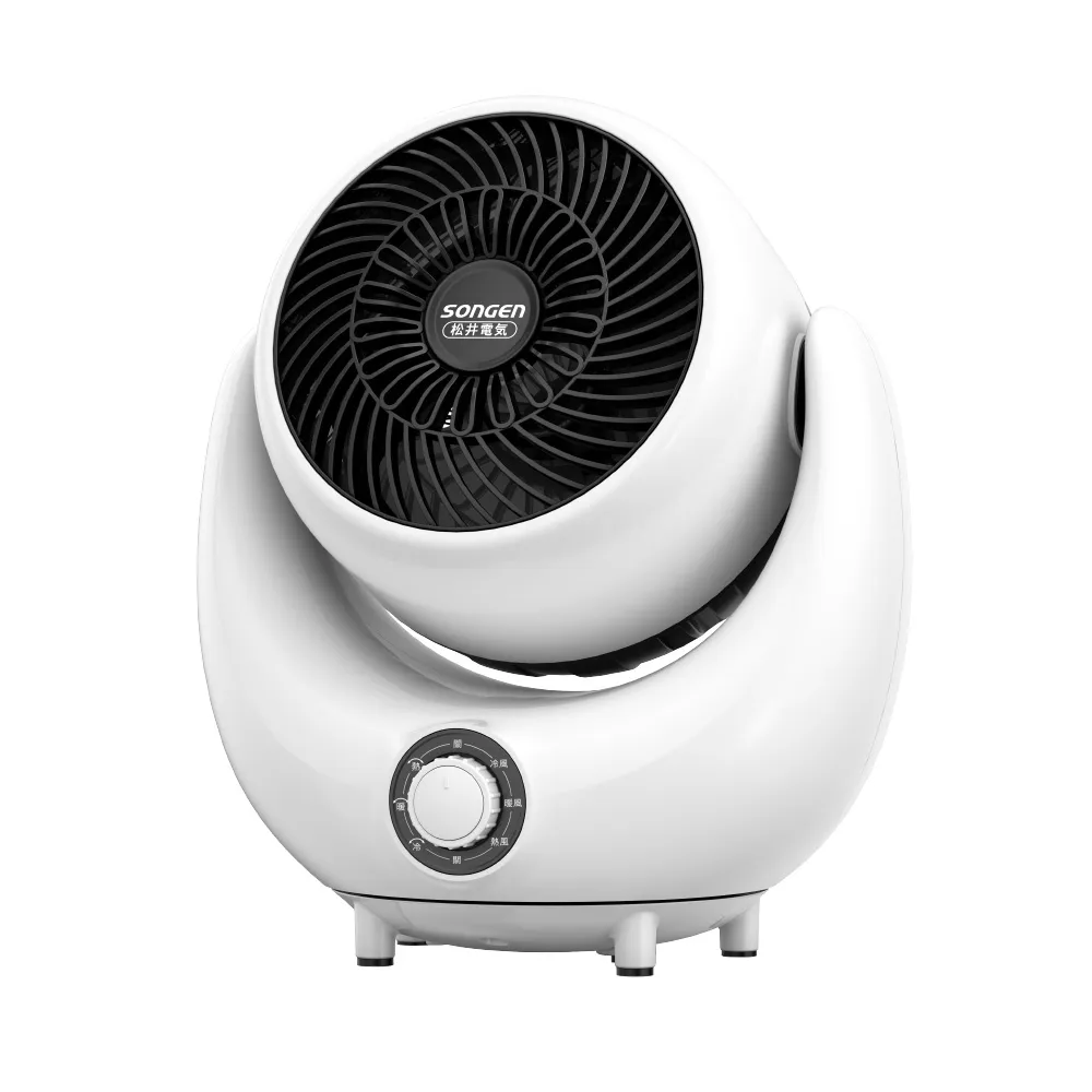 【SONGEN 松井】3D旋風循環冷暖兩用電暖扇/暖氣機/電暖器/循環扇(SG-201ACW旋鈕式)