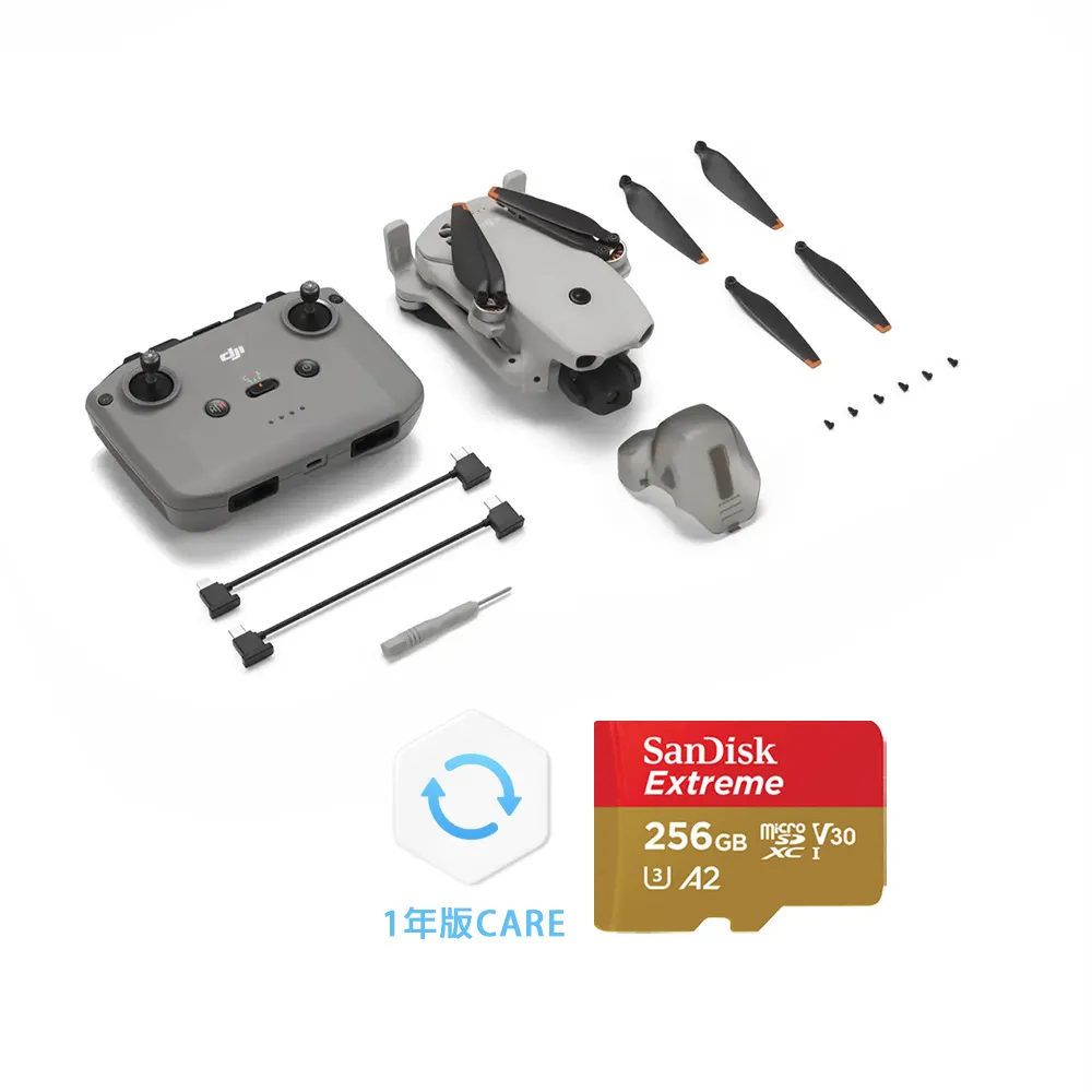 【DJI】LITO 1+SanDisk 256G+1年版Care 空拍機/無人機 ｜全新迷你輕量免註冊｜全向避障(聯強國際貨)