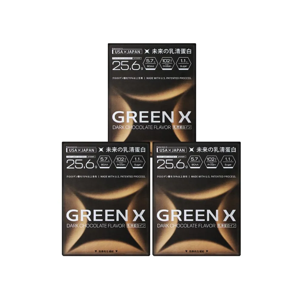 【TAIZAKU 火星生技】GreenX進化乳清蛋白-醇黑可可風味 3入 40gX4包/盒(分離乳清蛋白)