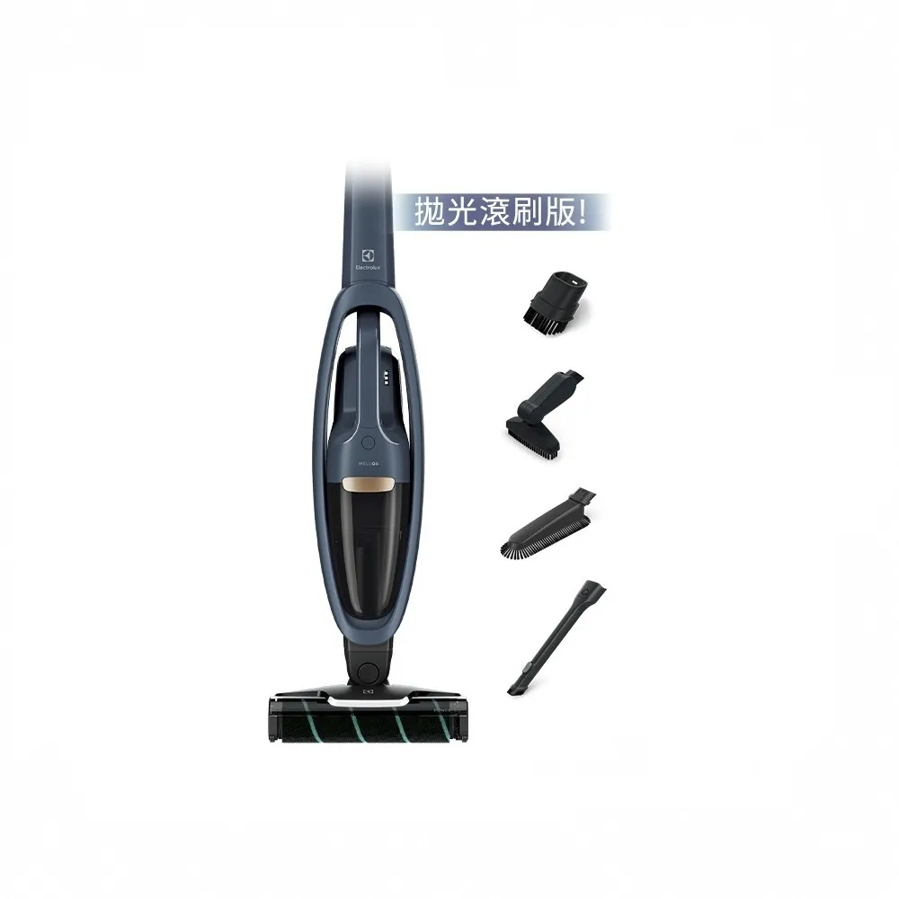 【Electrolux 伊萊克斯】雙11限定 Well Q6 無線吸塵器(WQ61-1EDBF 拋光滾刷版)