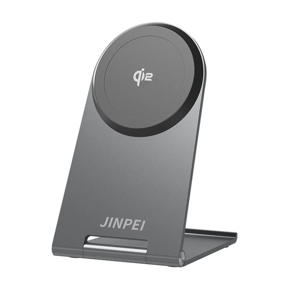 【JINPEI 錦沛】MagSafe Qi2 25W 磁吸無線可折疊充電手機支架