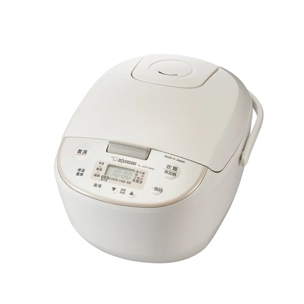 【ZOJIRUSHI 象印】MOMO專售(NL-AMF18MM) 日本製 10人份*微電腦電子鍋(AAF/AMF)