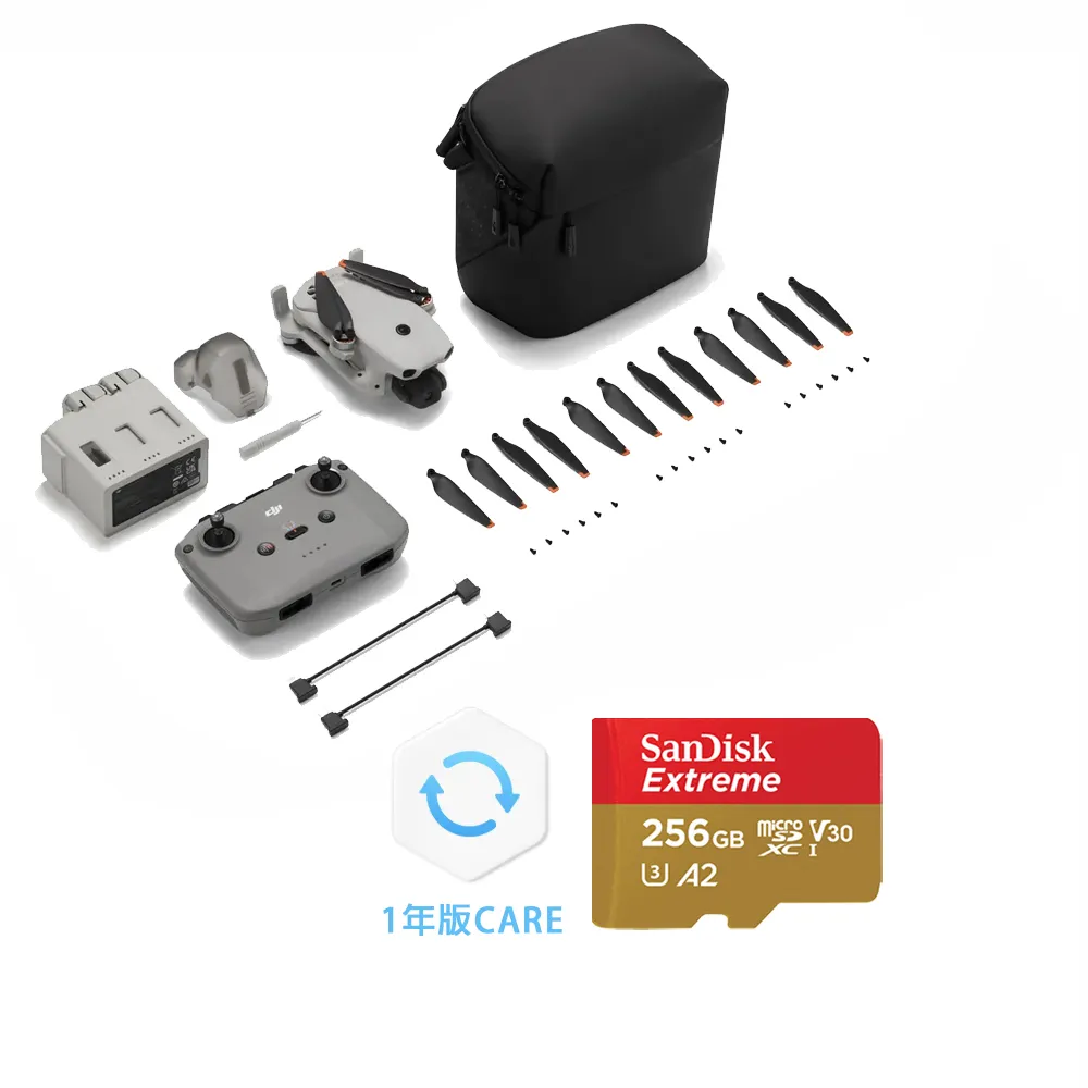 【DJI】LITO 1暢飛套裝+SanDisk 256G+1年版Care (DJI RC-N3) 空拍機/無人機(聯強國際貨)