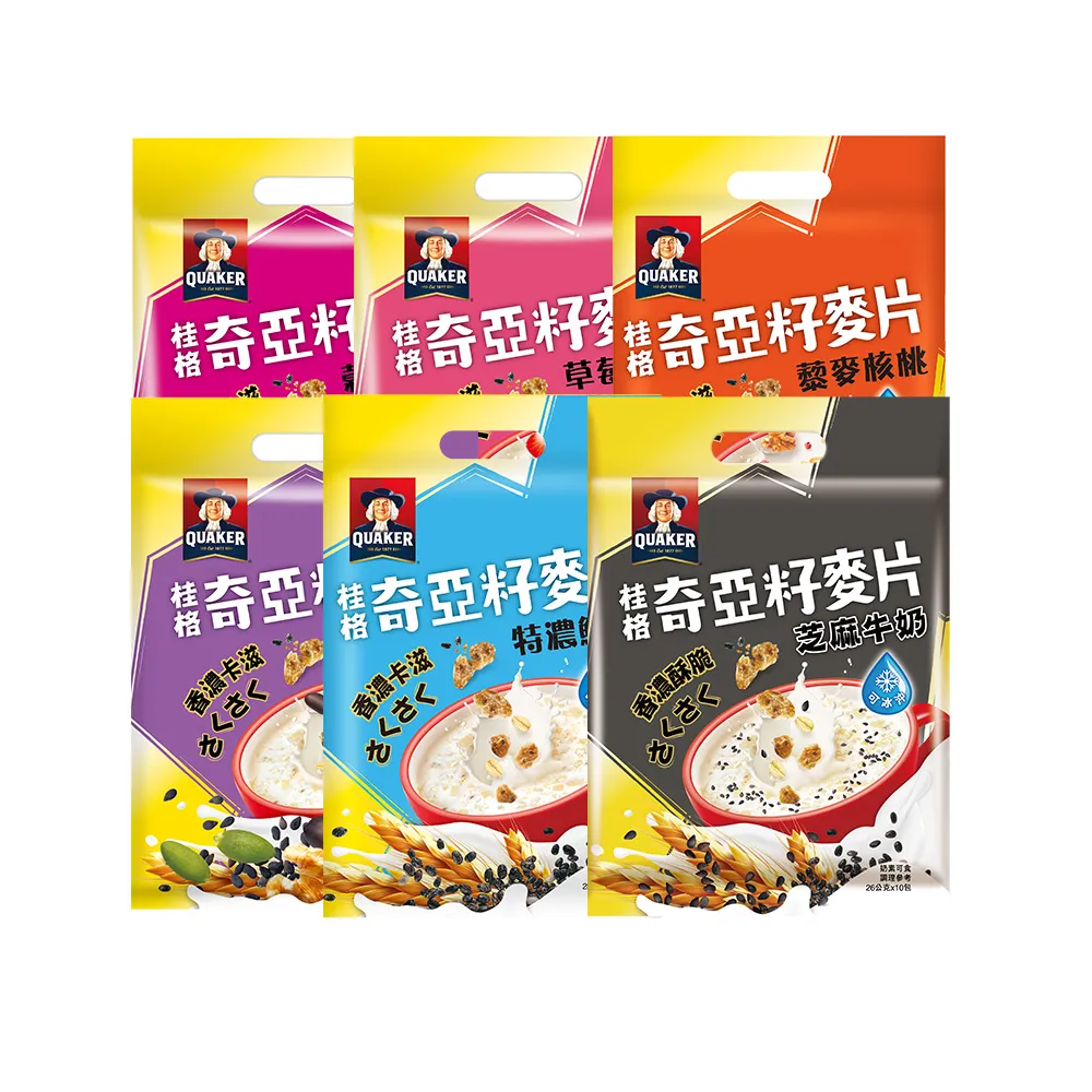【QUAKER 桂格】奇亞籽麥片-口味任選(特濃鮮奶/芝麻牛奶/草莓歐蕾/藜麥核桃/黑穀堅果/穀香堅果)