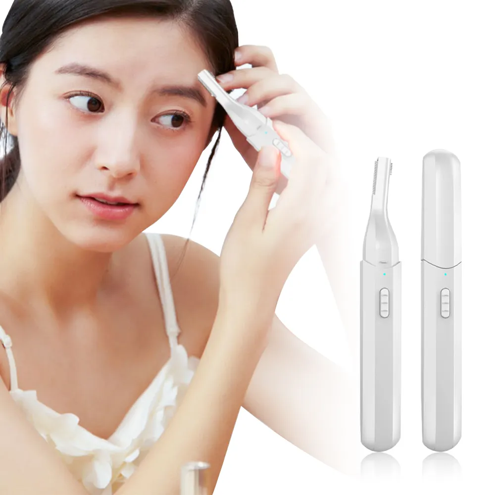 【YUNMI】電動修眉刀 USB充電多功能電動修容器(眉毛修剪器 刮鬍刀)