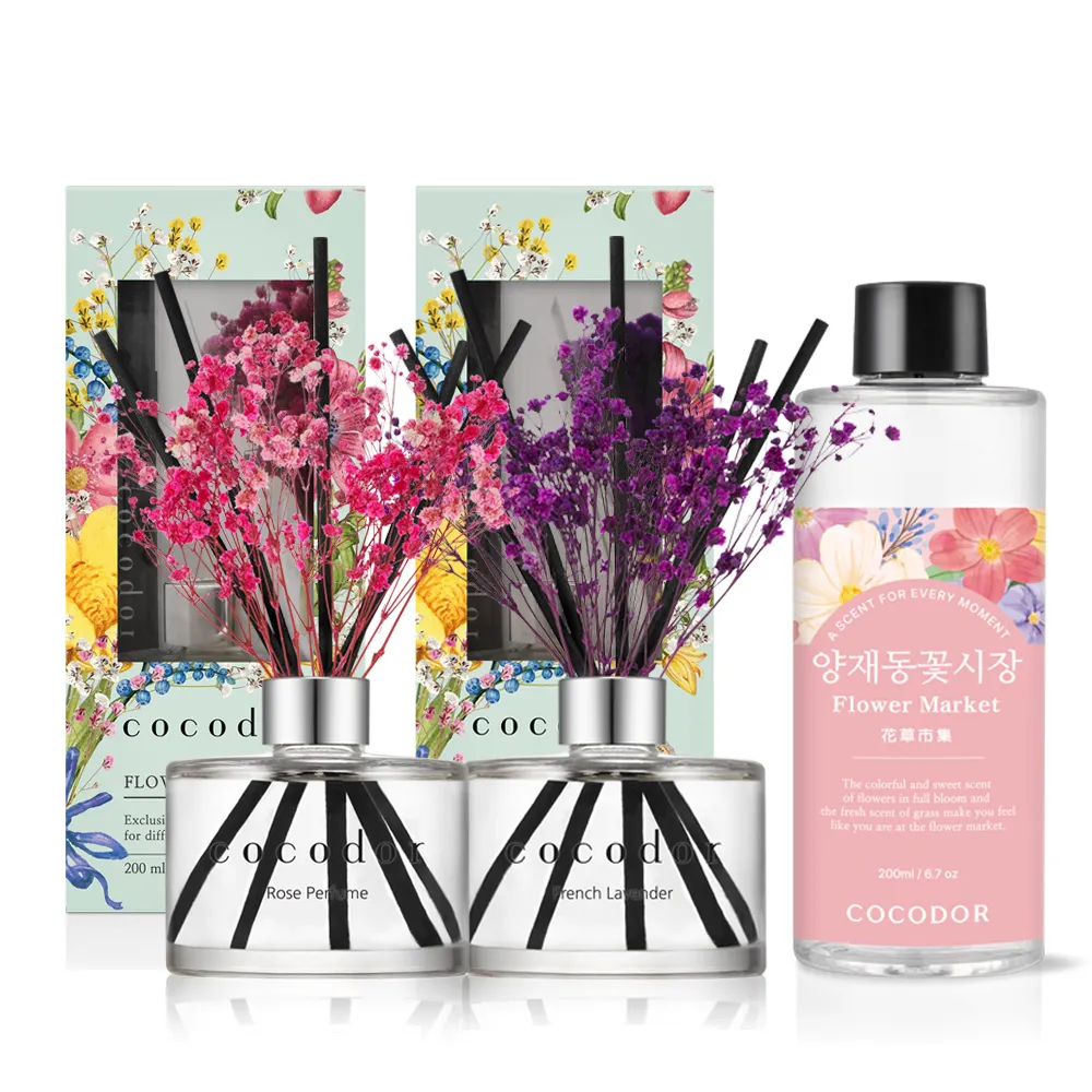 【COCODOR】永生花2+1超值組(擴香瓶120mlx2+補充瓶200ml/多款任選/官方直營/送禮)