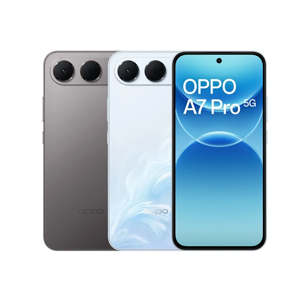 【OPPO】官方直營 A7 Pro 5G 6.57吋(8G/128G/聯發科天璣6360Max/5000萬鏡頭畫素)