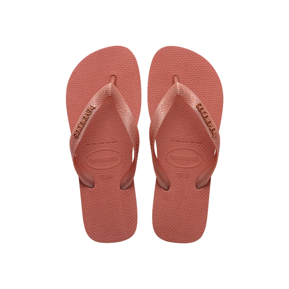 【havaianas 哈瓦仕】拖鞋 男鞋 女鞋 夾腳拖 金屬LOGO 素色 Top Logo Metallic 咖啡色 4127244-1121U