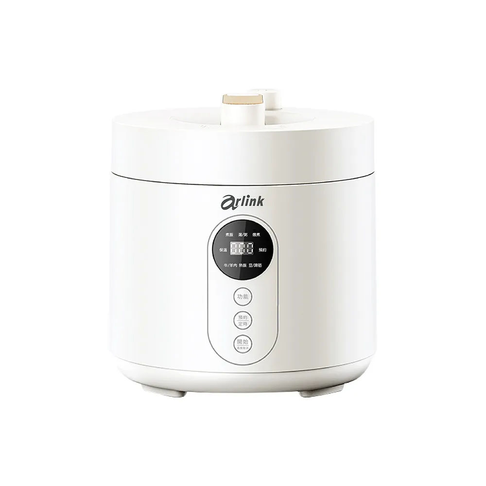 【Arlink】微電腦 多功能美型壓力鍋 EC-625(萬用鍋/燉煮鍋/小電鍋/燉鍋/高壓鍋/萬用壓力鍋)