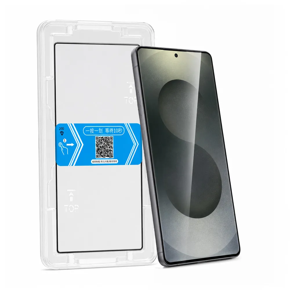 【GOLDEN SHIELD】秒貼．VIVO秒貼高清滿版保護貼 螢幕玻璃貼適用Y05 V60 Lite X200 FE Y29s Y39 V50 Y04 5G