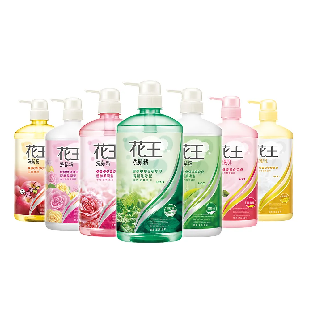 【Kao 花王】暢銷洗髮精/潤髮乳750ml(多款任選)