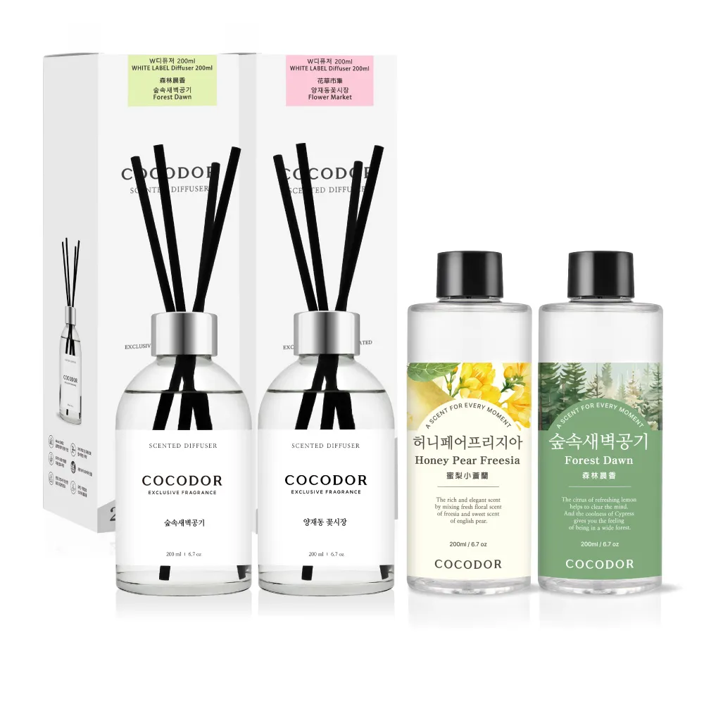 【COCODOR】WHITE LABEL系列2+2超值組(擴香瓶200mlx2+補充瓶200mlx2/多款任選/官方直營)