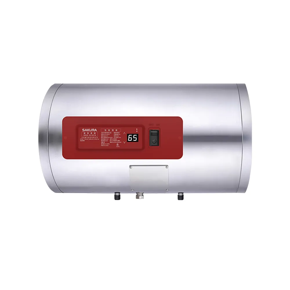 【SAKURA 櫻花】橫掛式12加侖儲熱式電熱水器(EH1210ML4原廠安裝)