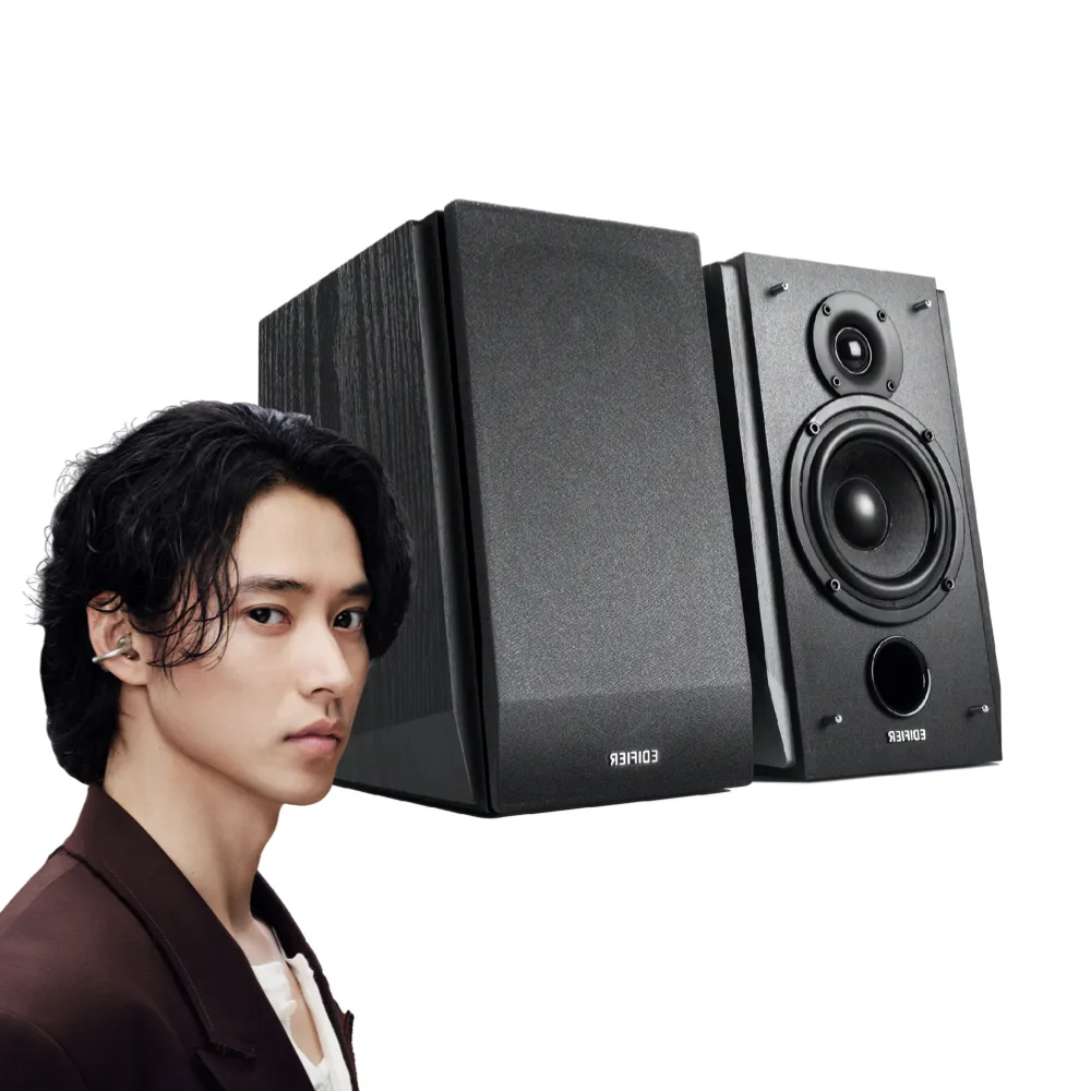 【EDIFIER】R1855DB 2.0 聲道藍牙喇叭（配備無線遙控器｜DSP 數位音訊技術｜有線無線多元連接｜書架喇叭）
