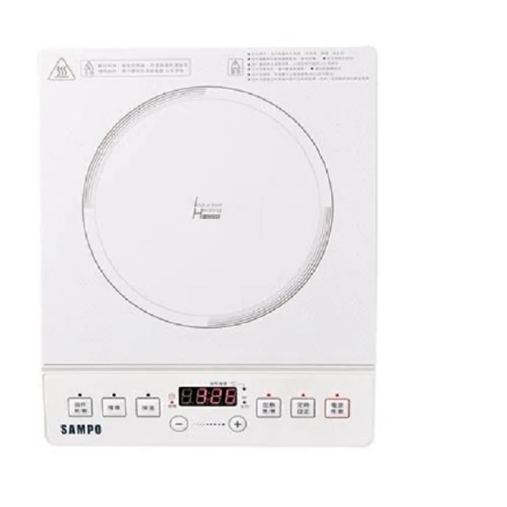 【SAMPO 聲寶】微電腦變頻IH電磁爐 -(KM-VB14Q)