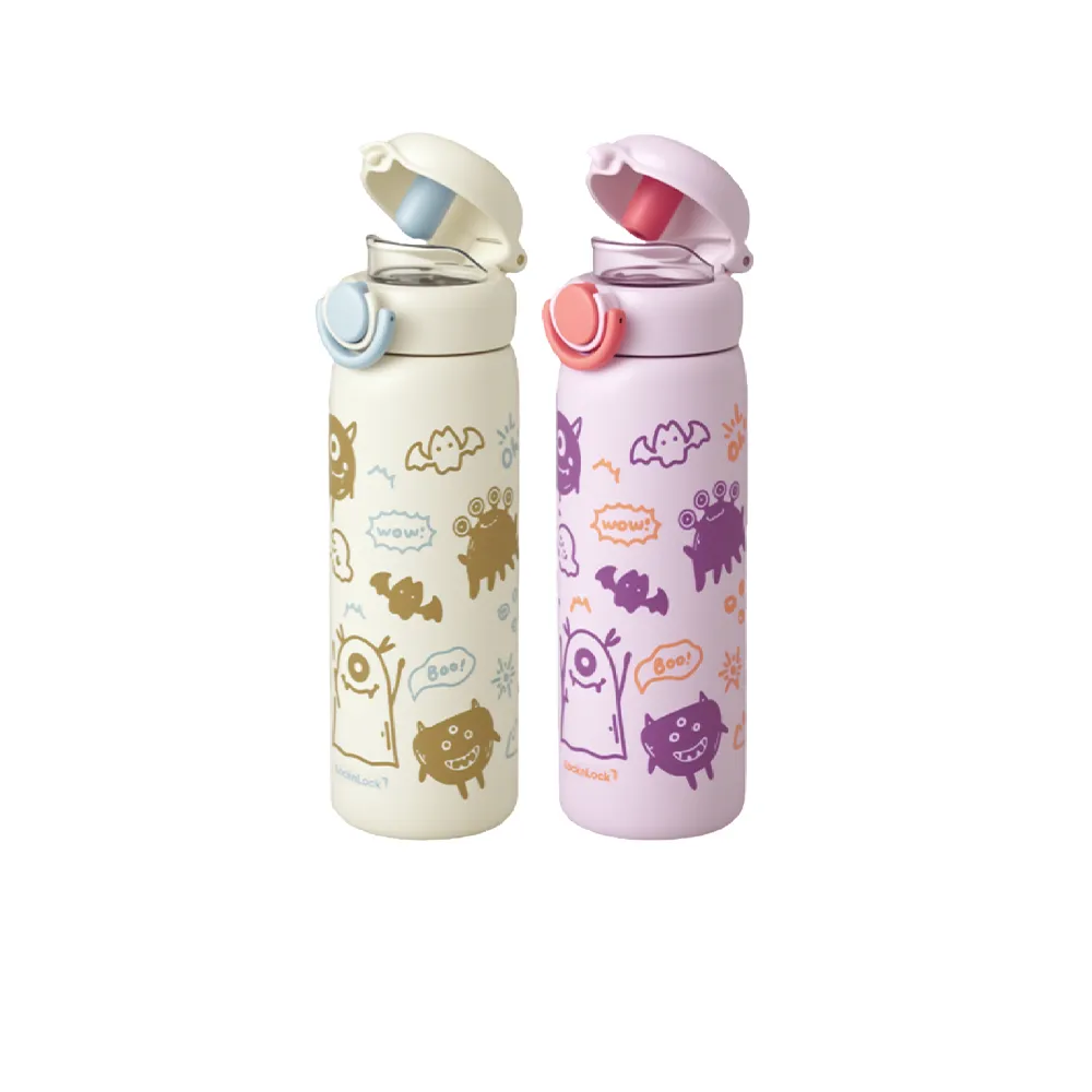 【LocknLock 樂扣樂扣】官方直營 School fit 趣蓋夜光保溫杯 510ml (兩款可選)