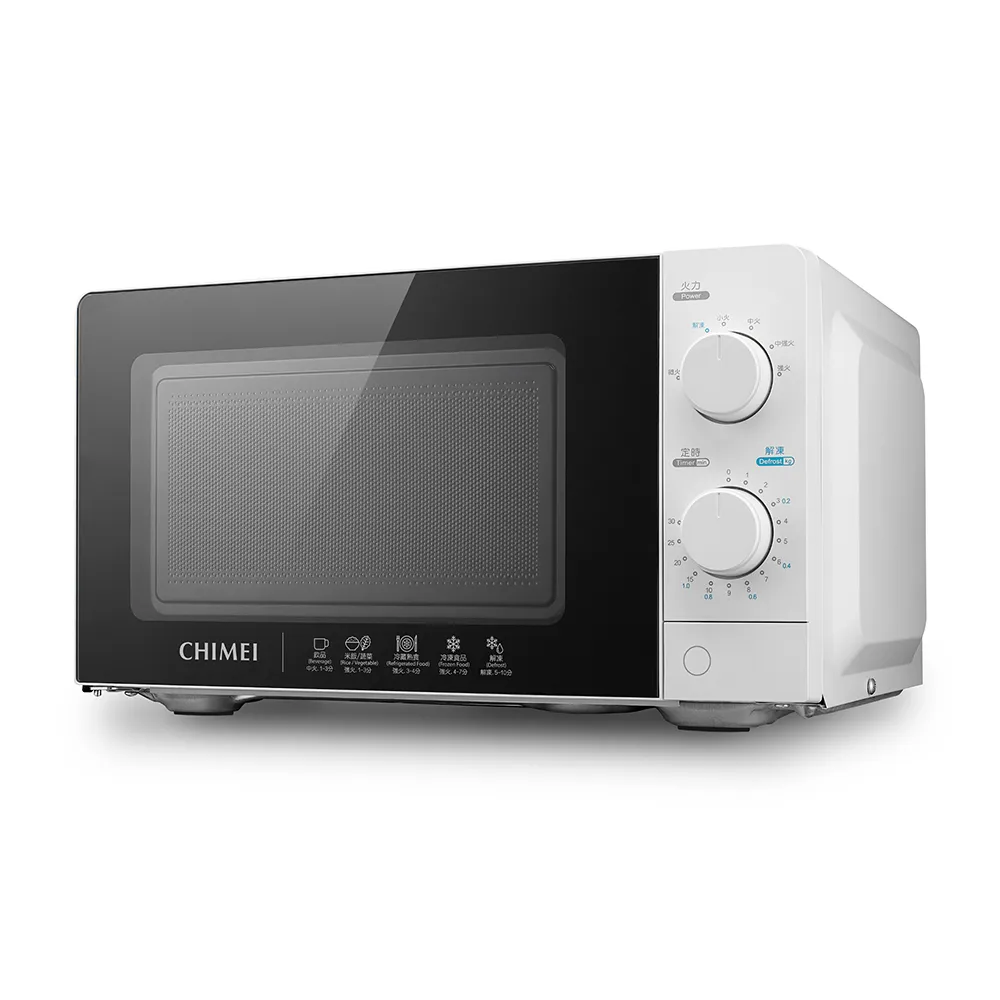 【CHIMEI 奇美】20L全自動轉盤機械式微波爐(MV-20B0PK)