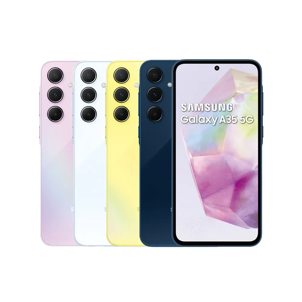 【Samsung 三星】A級福利品 Galaxy A35 5G 6.6吋(8G/128G)