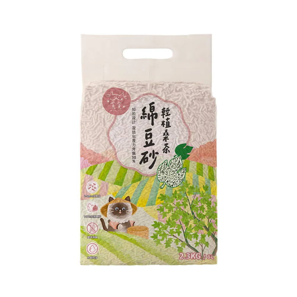 【Munchee 貪貪】輕植桑茶綿豆砂6入組(生態除臭貓砂｜2mm極短粒設計)