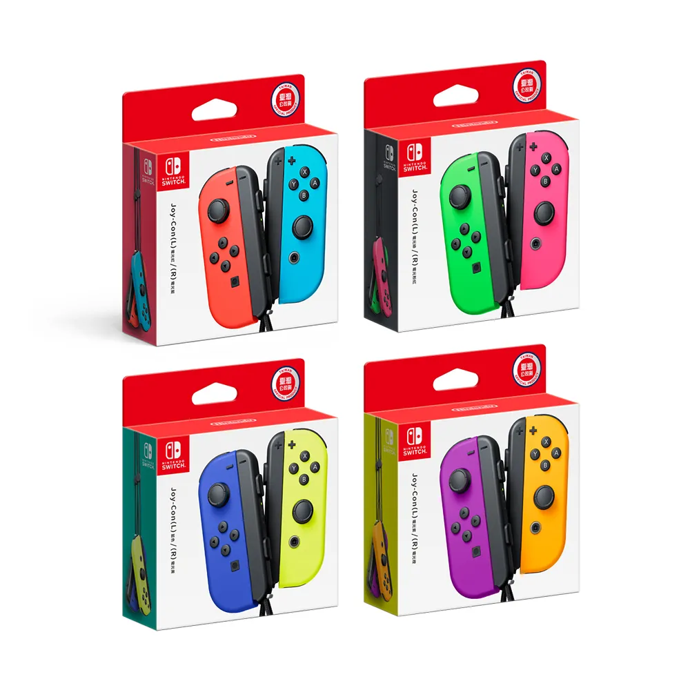 【Nintendo 任天堂】原廠 Switch Joy-con控制器 手把 多色任選(台灣公司貨)