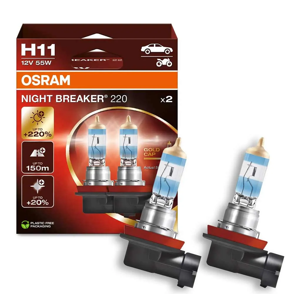 【Osram 歐司朗】H11 雷神光 NIGHT BREAKER 220 加亮220%汽車燈泡 2入/組(公司貨《送 萬用彈片收納包》)