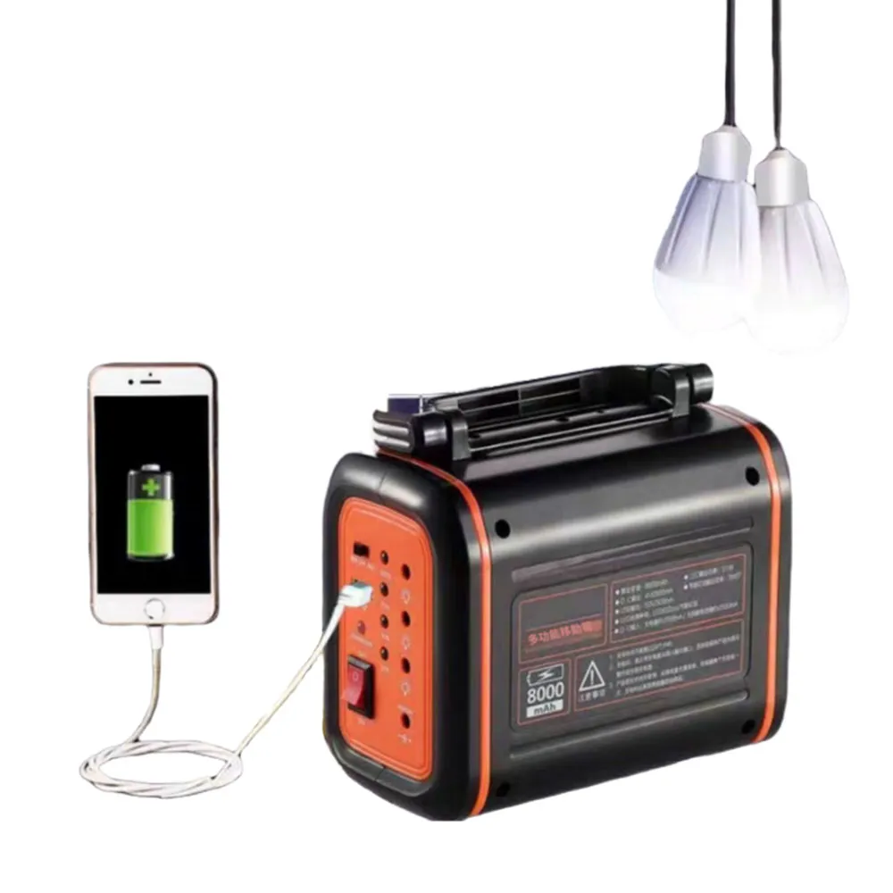 現貨 戶外儲能電源 行動電源 應急供電 8000mAh(鉛酸電池/露營燈/擺攤燈/送led燈泡*2)