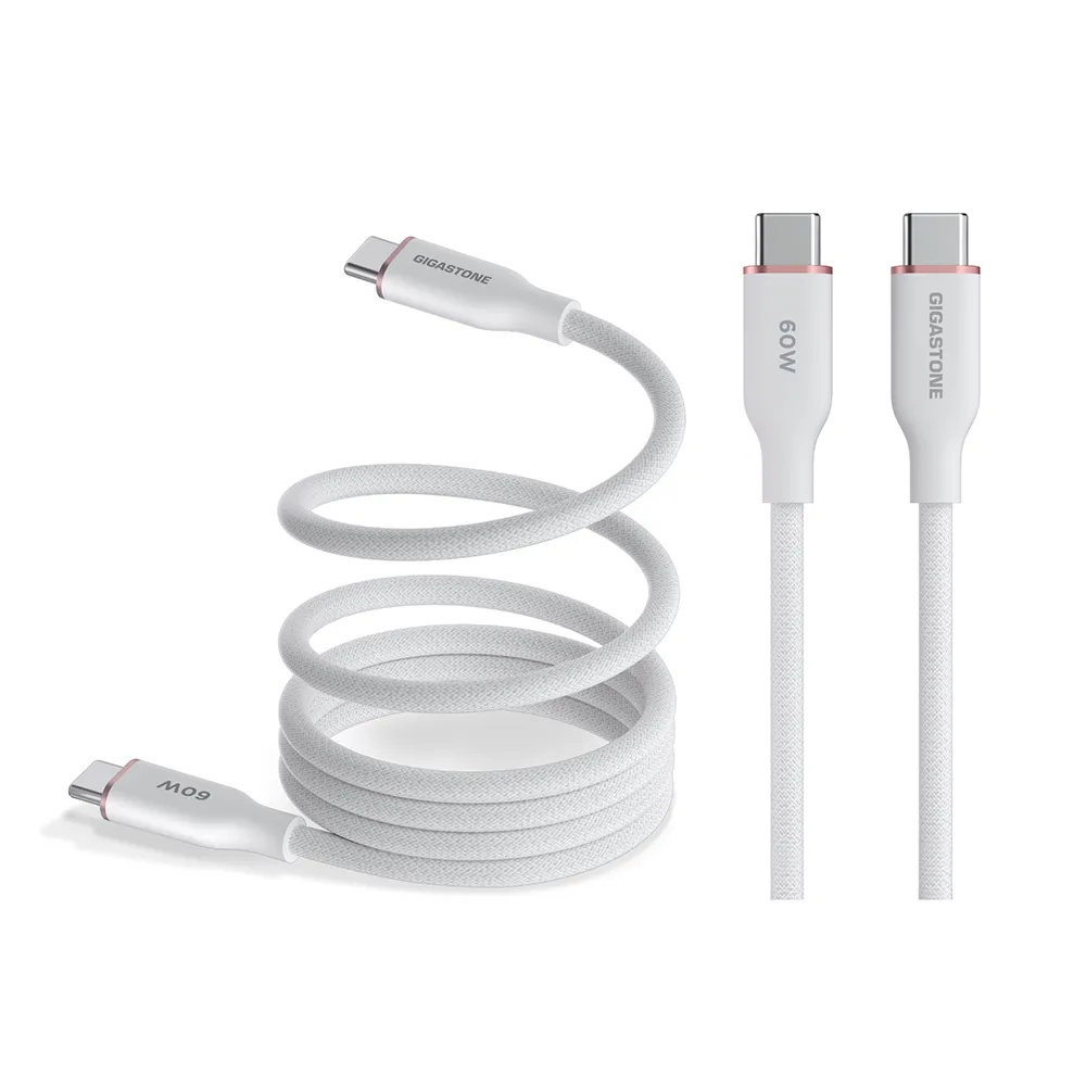 【Gigastone 立達國際】60W Type-C to C磁吸快充傳輸線CC-7801W 2入組(iPhone16/17/手機/筆電/平板快充線)