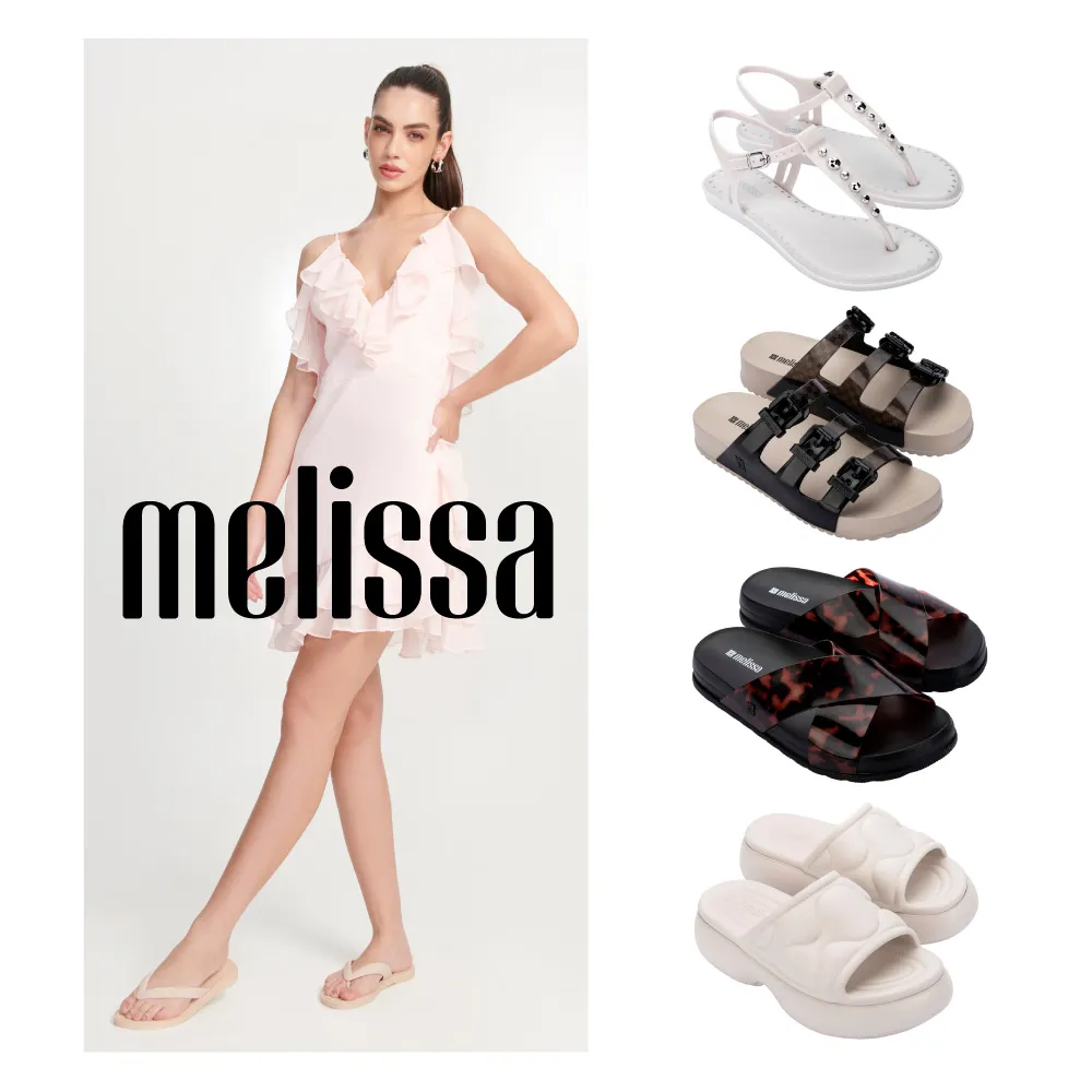 【Melissa】小資首選 輕量舒適 涼鞋/拖鞋 (任選均一價) 防潑水