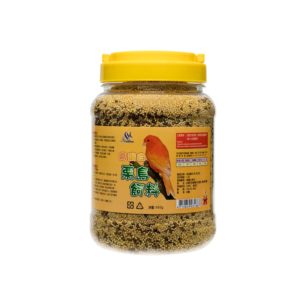 【AQUAFUN 水之樂】高蛋白栗鳥飼料 960g(成長中雛鳥與成鳥的最佳食品)