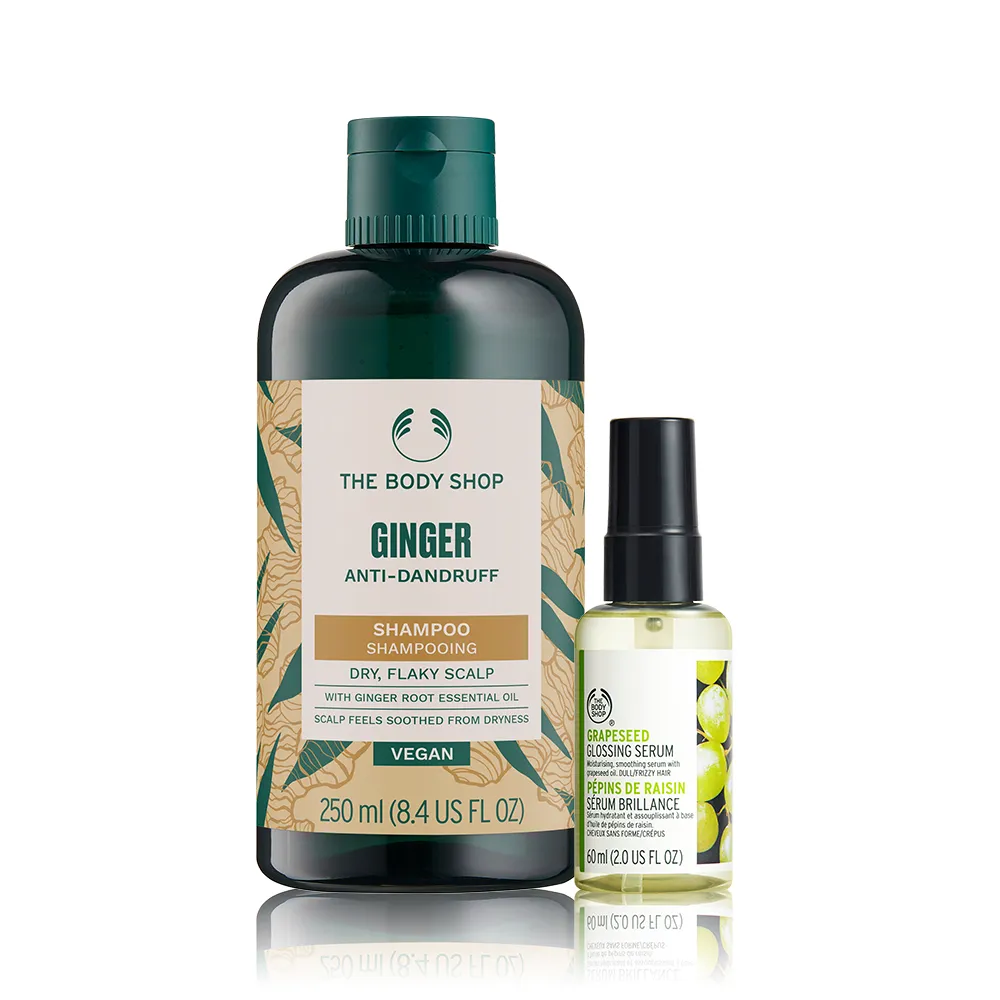 【THE BODY SHOP 美體小舖】柔順亮麗秀髮組(薑根洗髮精250ML+葡萄籽亮麗露60ML)