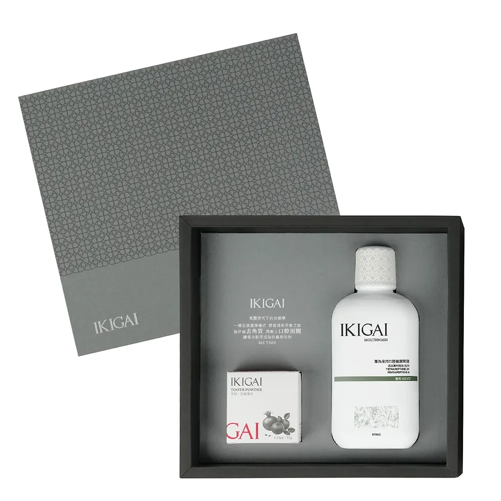 【CSD 中衛】IKIGAI 齒間SPA禮盒-牙粉35g+薄荷漱口水450ml(石榴薄荷/龍井苑)