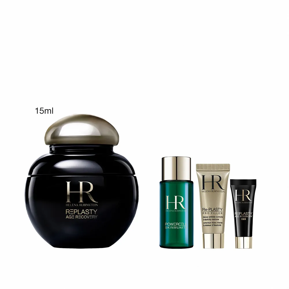 【Helena Rubinstein HR 赫蓮娜】官方直營 極塑黑繃帶輪廓精華15ml(專櫃抗老推薦/新品上市)