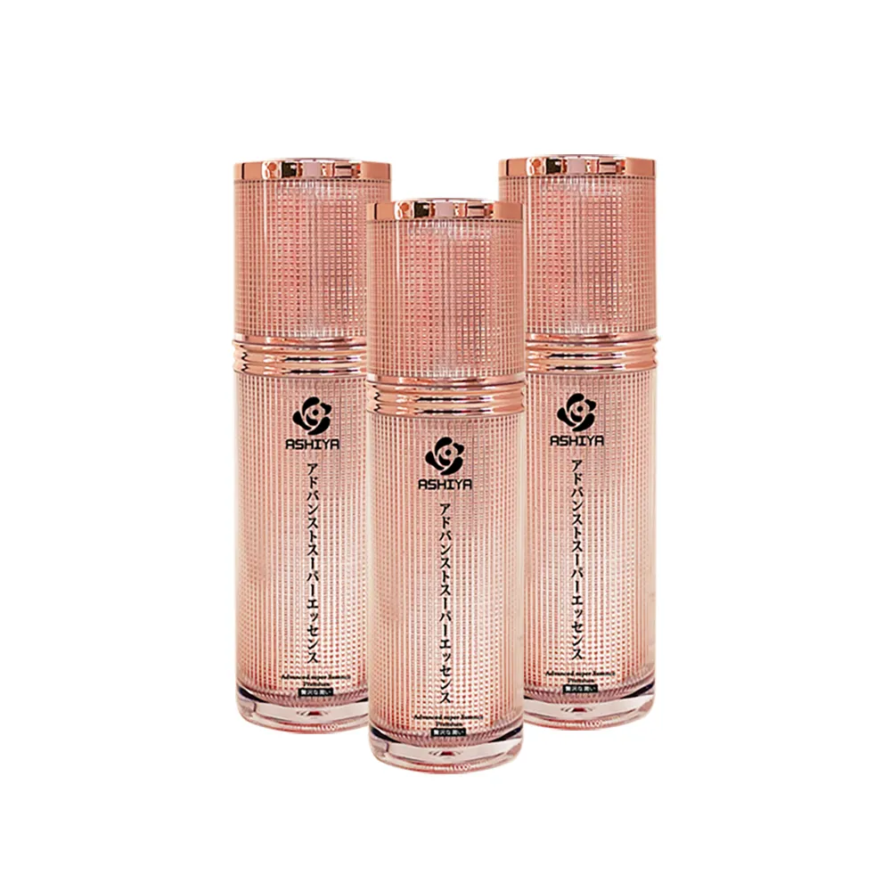 即期品【Ashiya】日本超能量肌因賦活精華30ML*3(粉金瓶限定)-限時價
