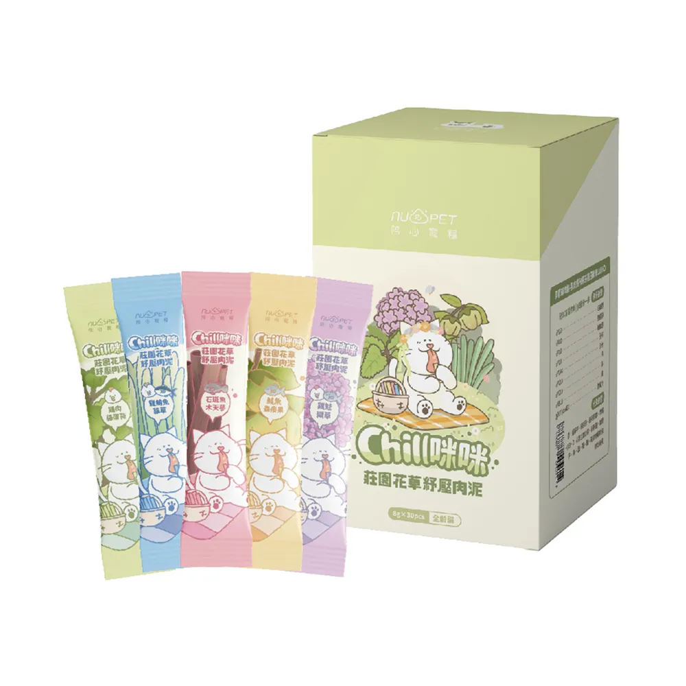 【NU4PET 陪心寵糧】貓用 Chill咪咪莊園花草紓壓肉泥8g*30入(寵物零食 貓零食 肉泥 貓薄荷)