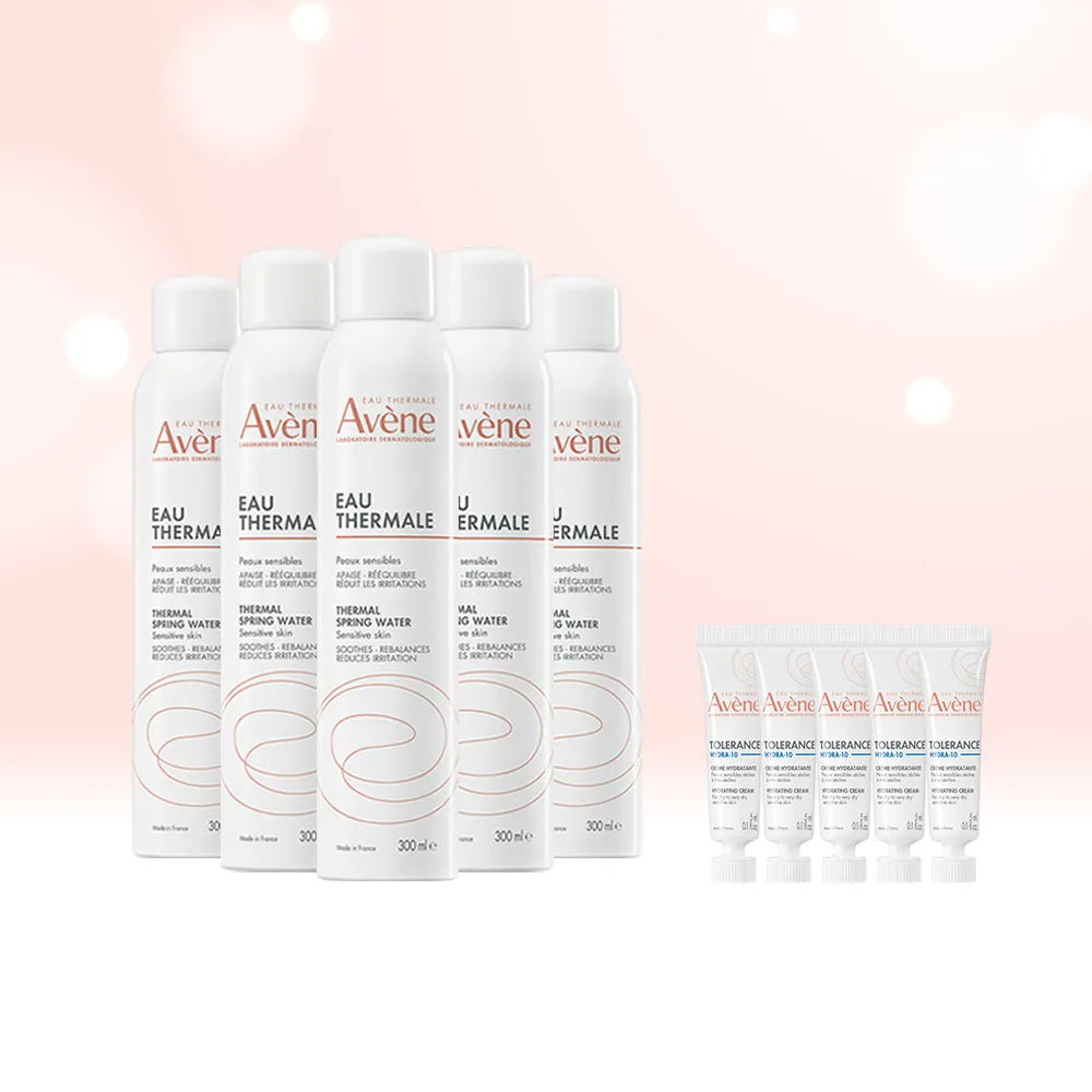 【Avene 雅漾】官方直營 活泉水穩膚噴霧300mlx5入組(保濕化妝水/舒緩乾癢敏弱)