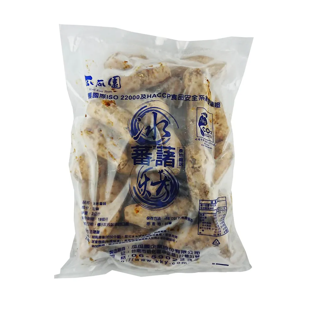 【瓜瓜園】冰烤番薯3kgx1包(台農57號地瓜)