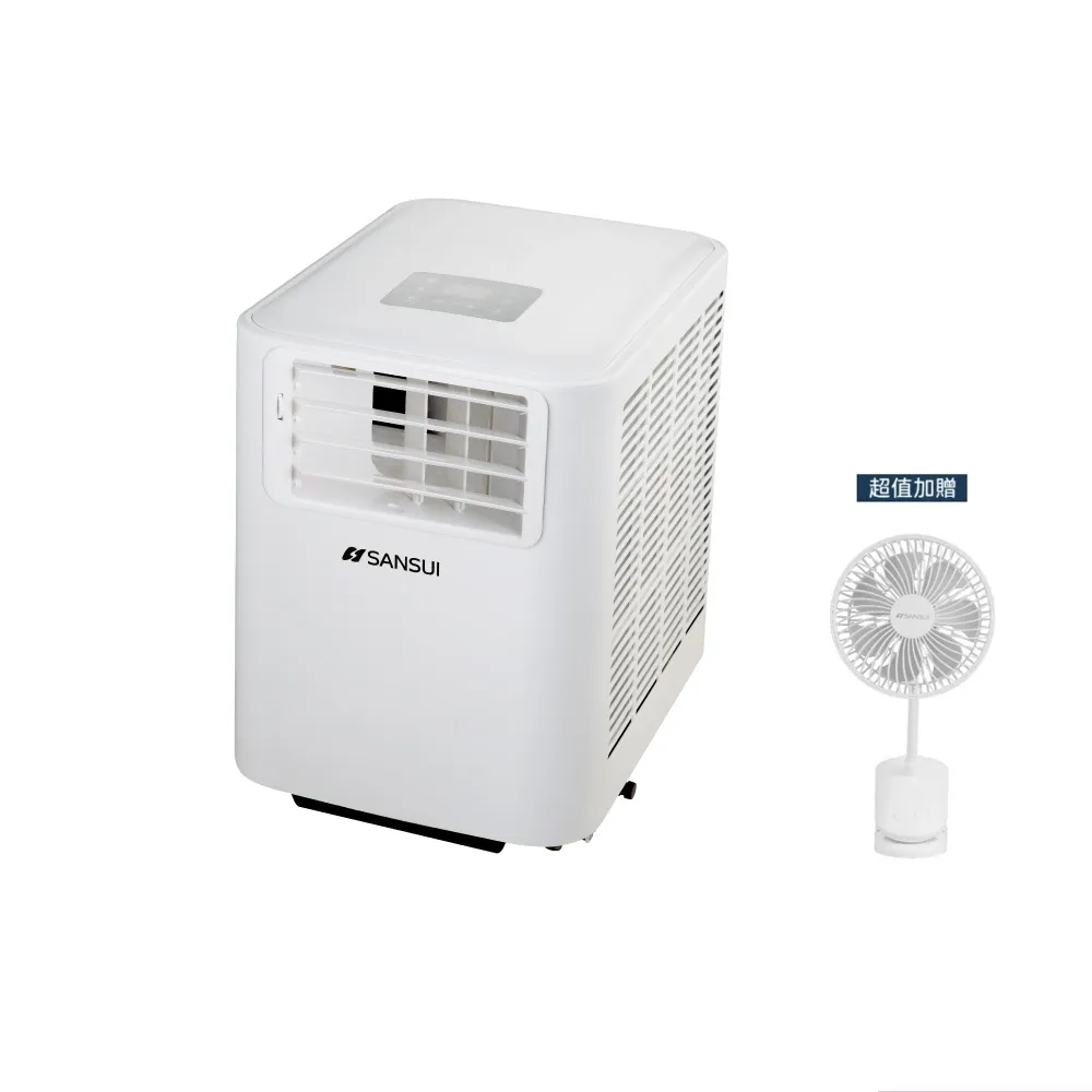 【SANSUI 山水】4-6坪 戶外露營專用移動冷氣 省電/低噪音/製冷/清淨/除溼/移動式空調/購物節(SAC700)