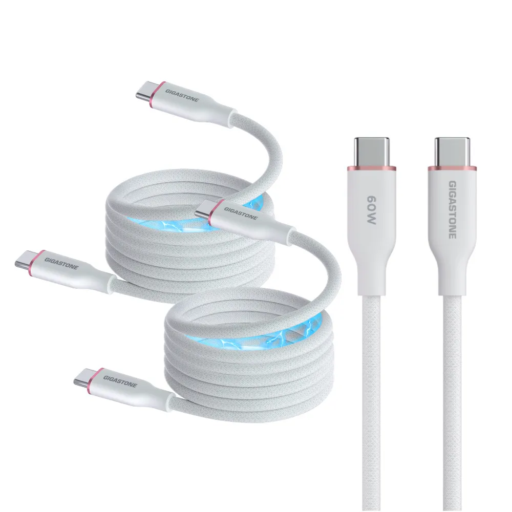 【Gigastone 立達國際】3入組 60W C to C 磁吸傳輸充電線 CC-7802W (iPhone17/三星手機/筆電/平板快充線)