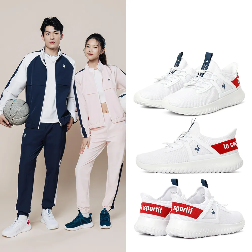 【LE COQ SPORTIF 公雞】EZE運動鞋 男鞋 女鞋-3色-LWW73274-276