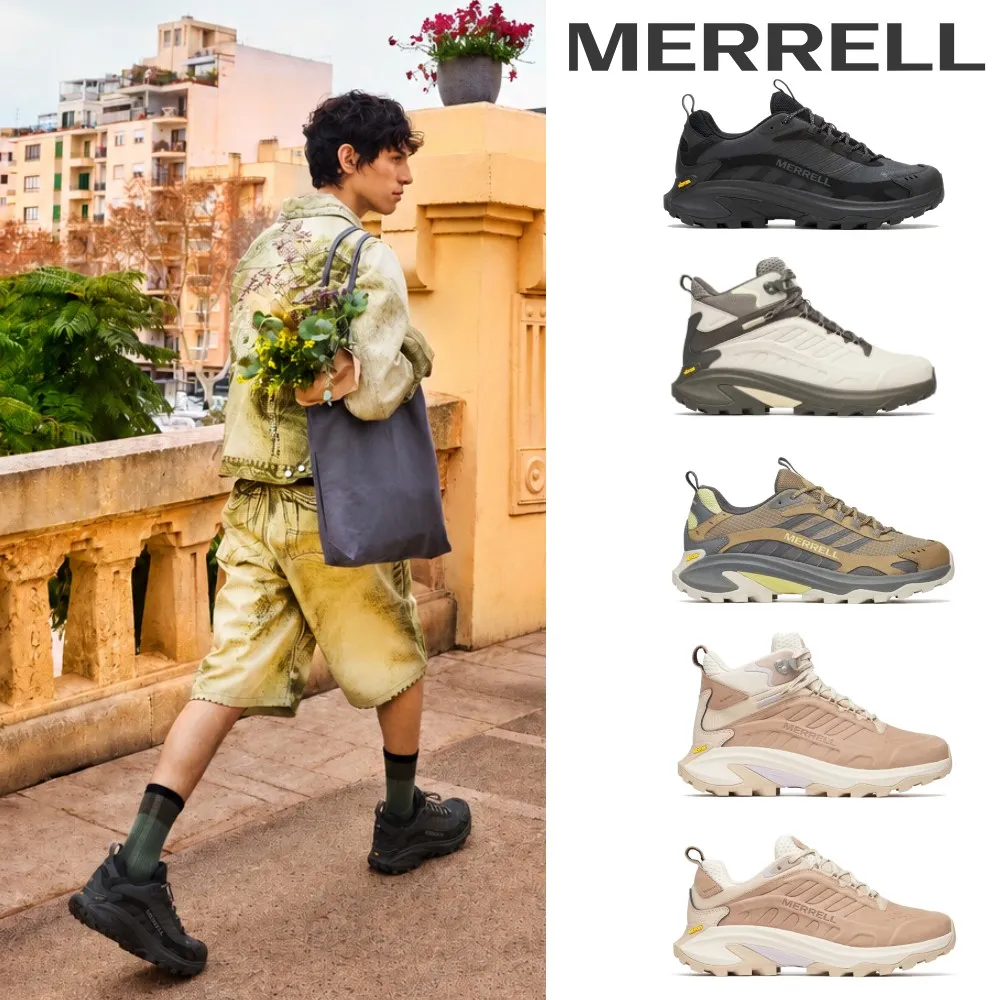 【MERRELL】MOAB SPEED 2 防水登山鞋、健行鞋、運動鞋 男女多款任選