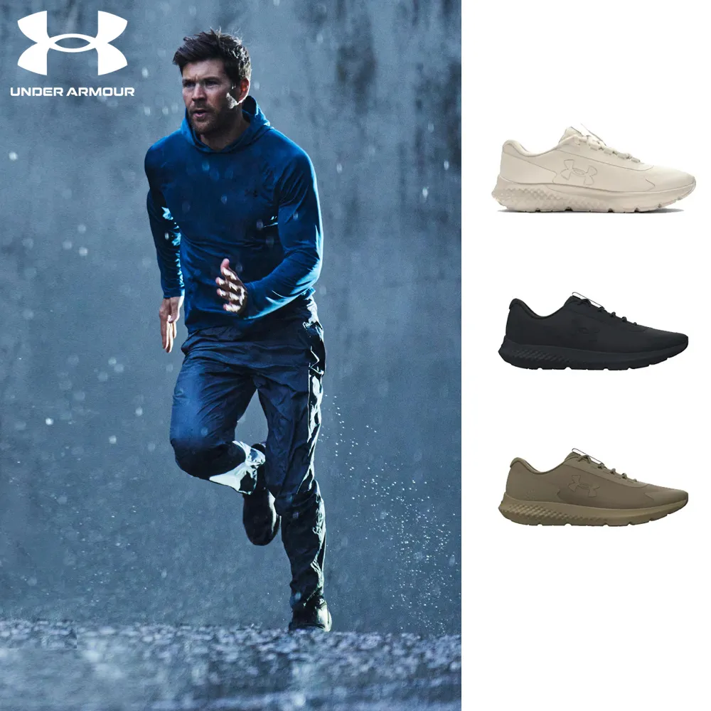 【UNDER ARMOUR】UA 防潑水 Rogue 3 Storm 慢跑鞋 運動鞋 男鞋 女鞋(多色任選)