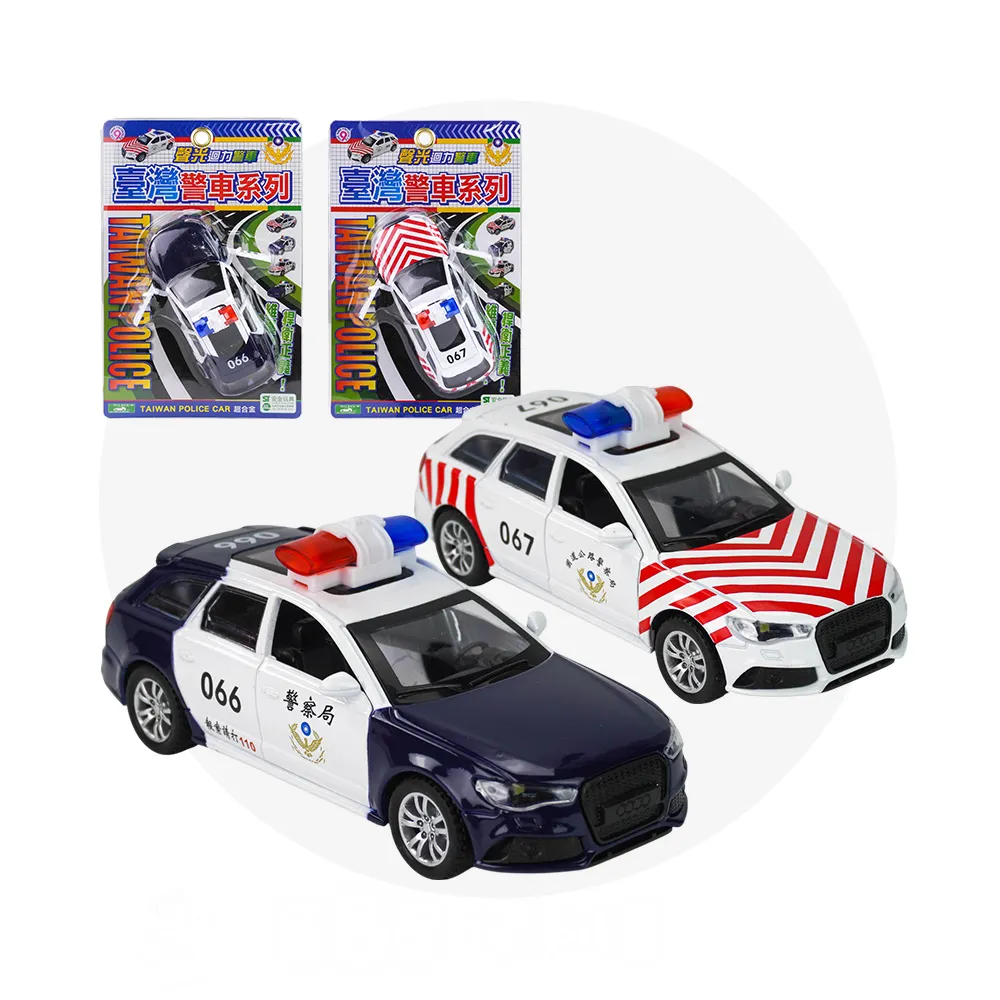 【888ezgo】1:32 合金台灣警車模型（110/國道）（聲光迴力車門可開ST/9666/9667）