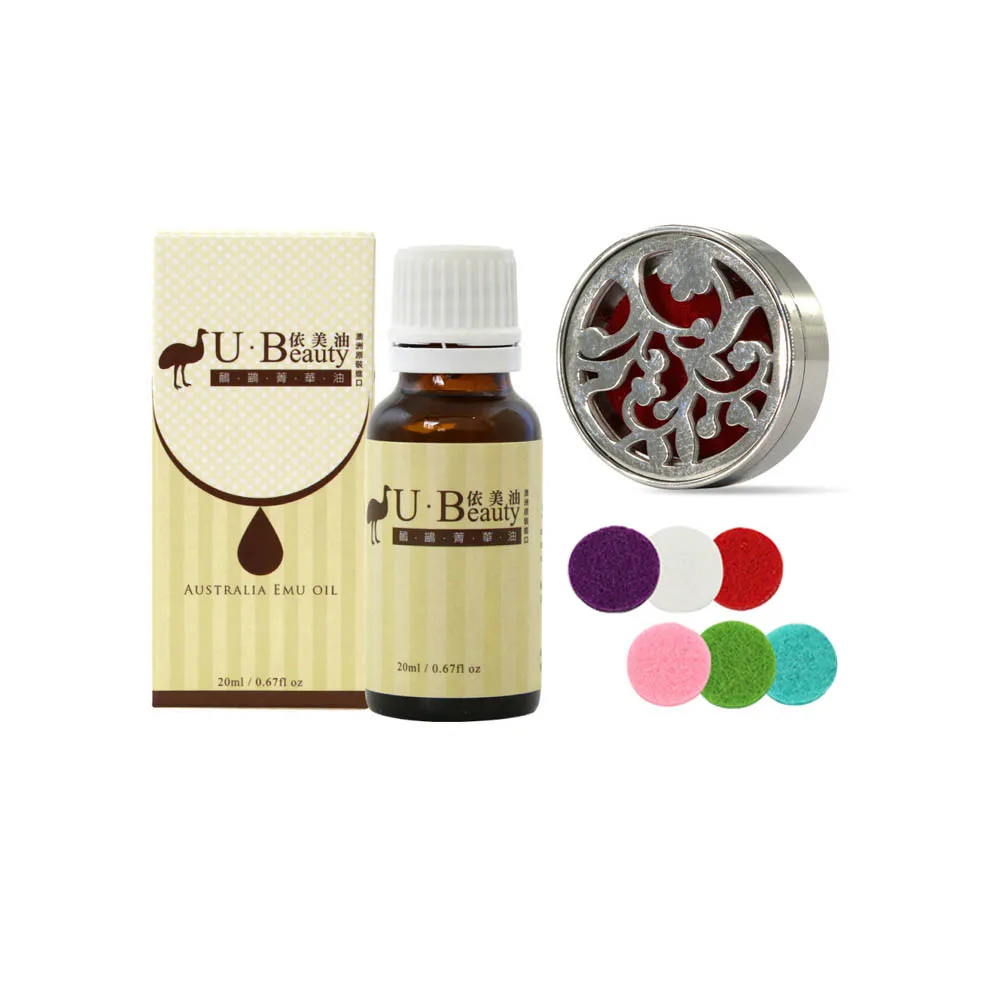 【依美油】于美人代言澳洲國寶鴯苗鳥菁華油20ml(3入搶購組)