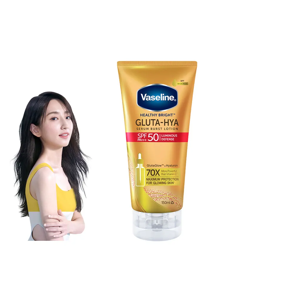 即期品【Vaseline 凡士林】官方直營 全能防曬爆水凝乳150ml(防曬爆水 身體防曬 養膚級防曬)